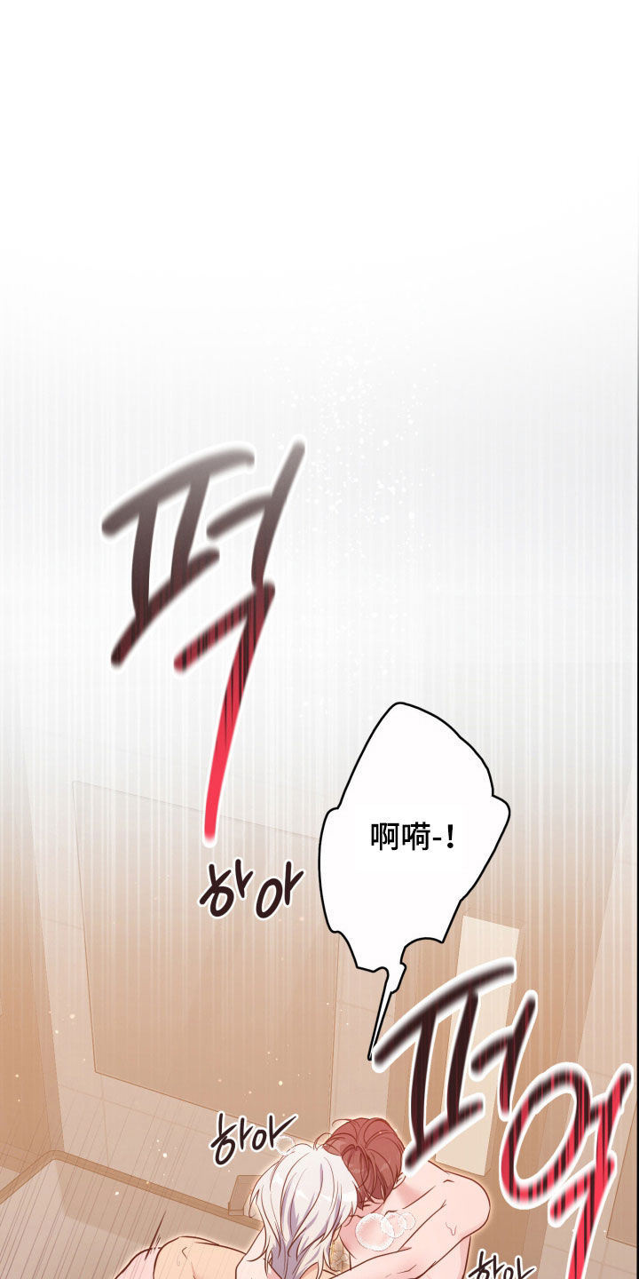 第98话21