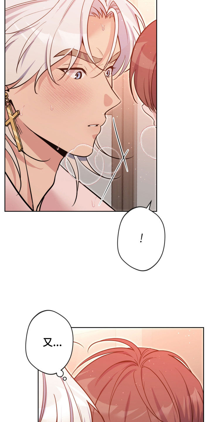 第98话27