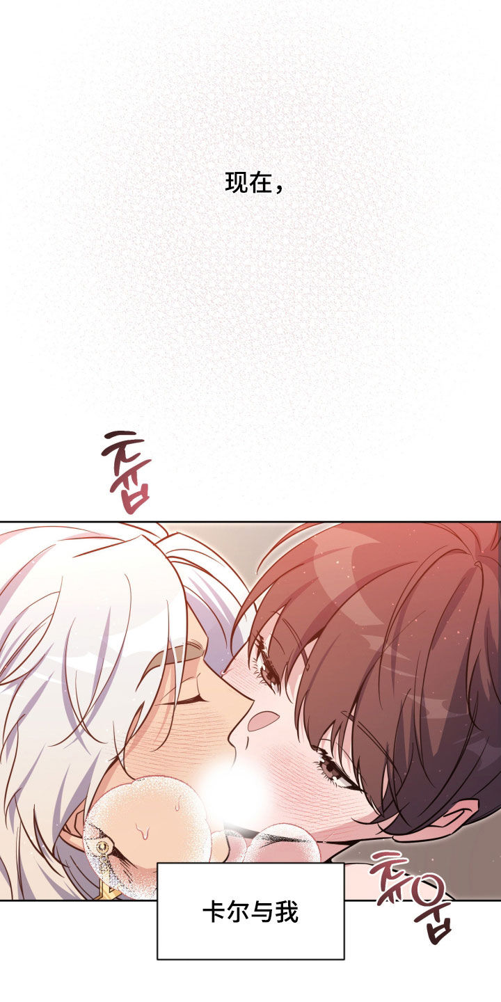 第98话30
