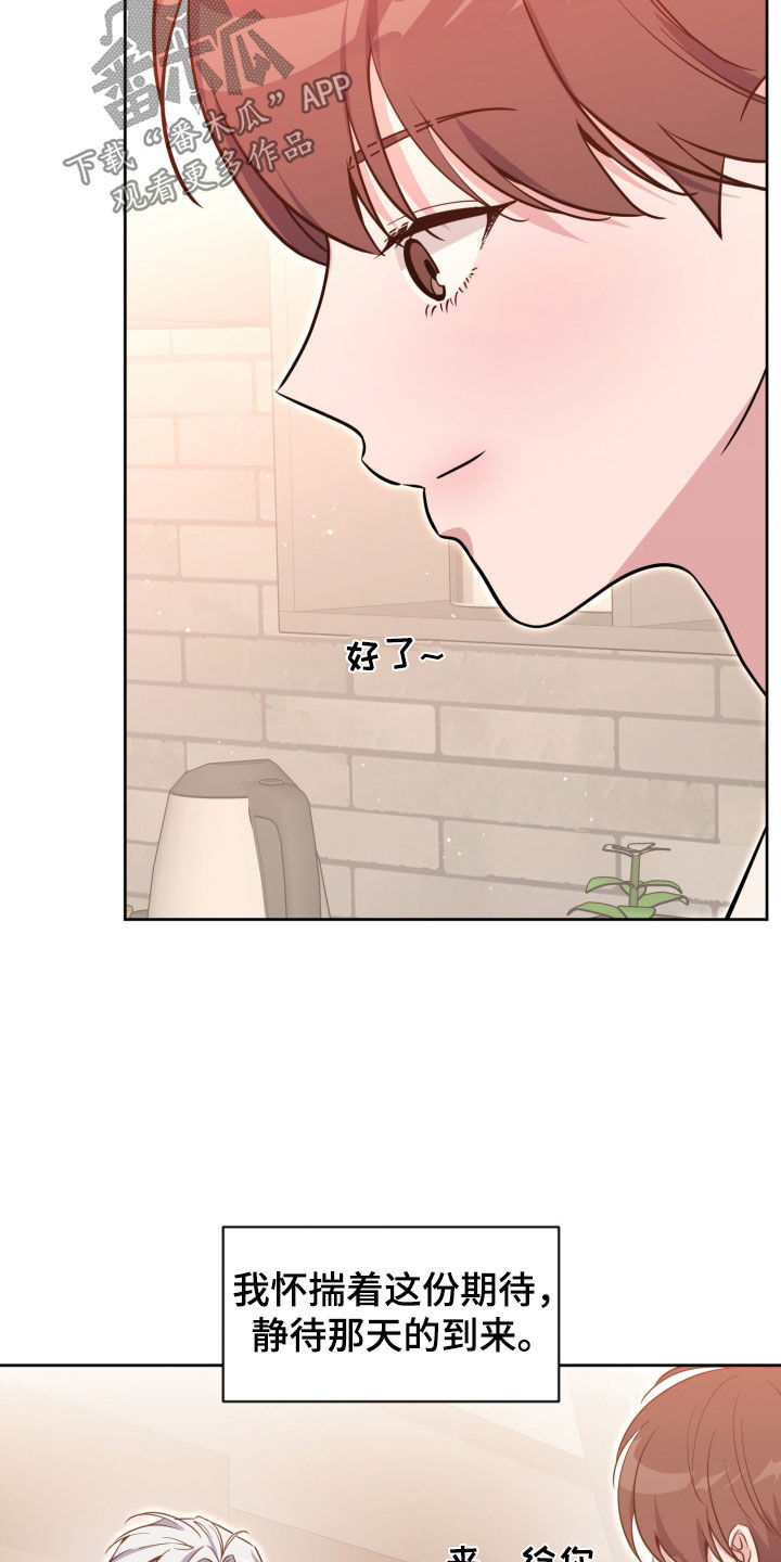 第98话34