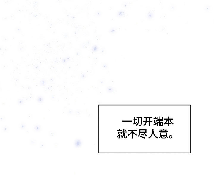 第98话36