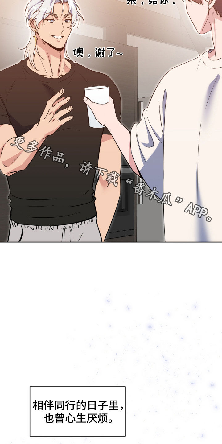 第98话35