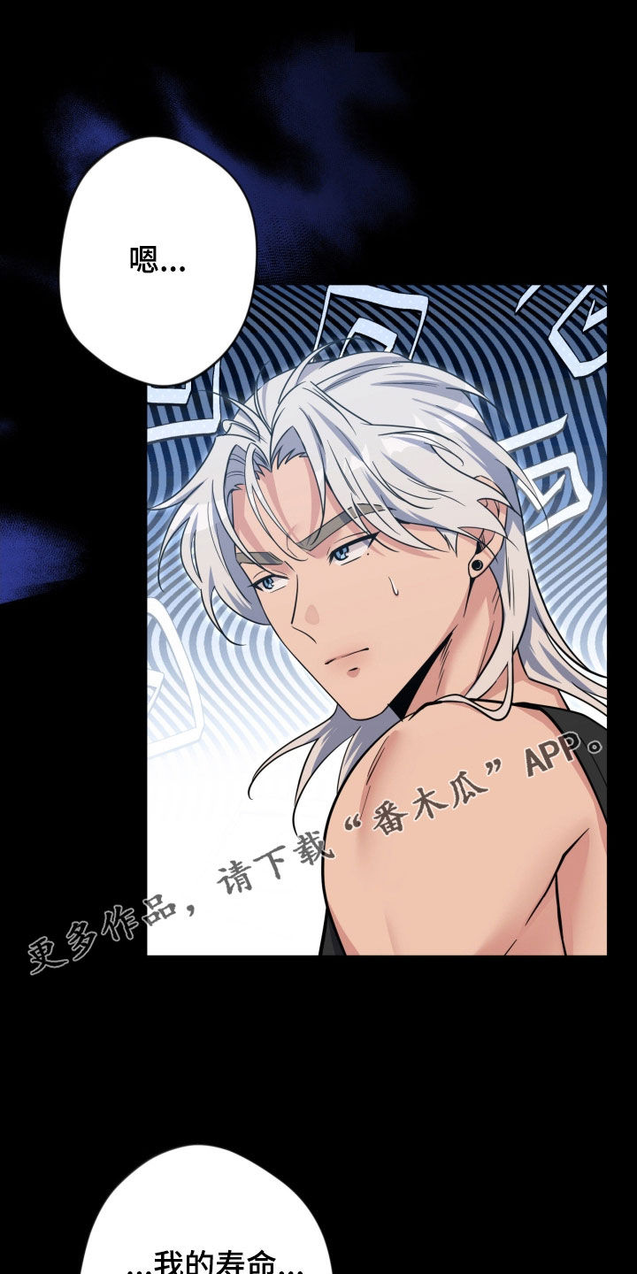 第97话0
