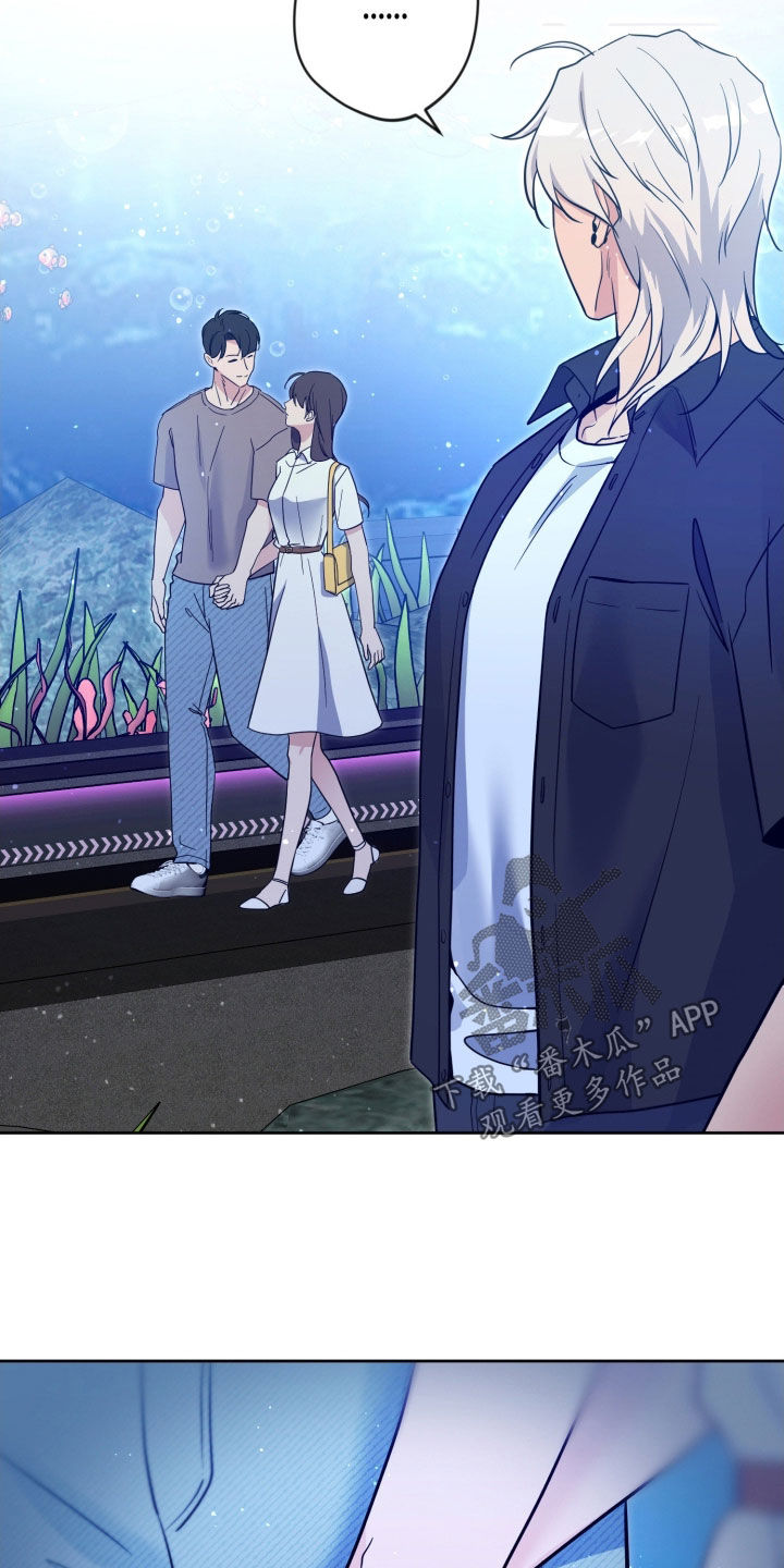 第97话11