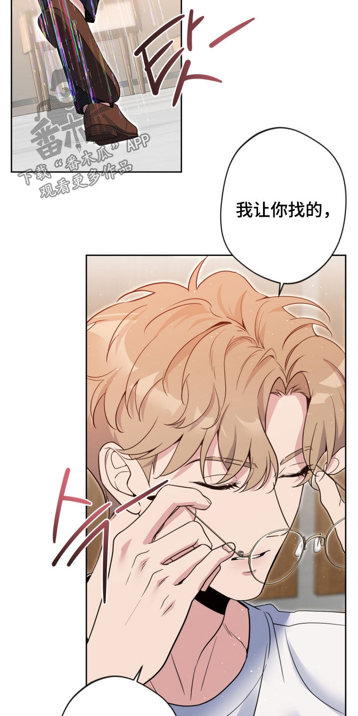 第96话5