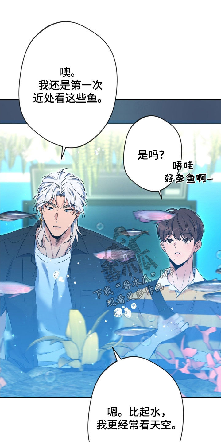 第96话20