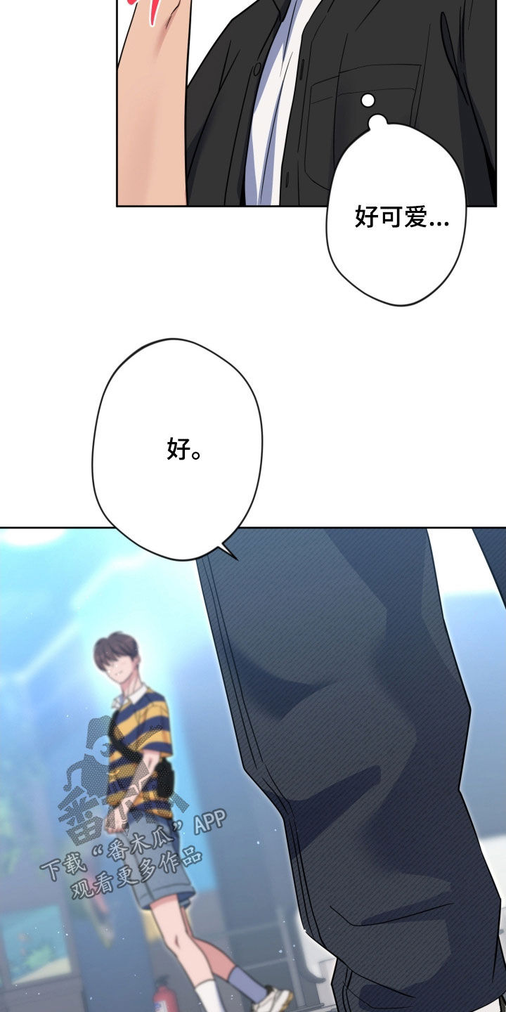 第96话18