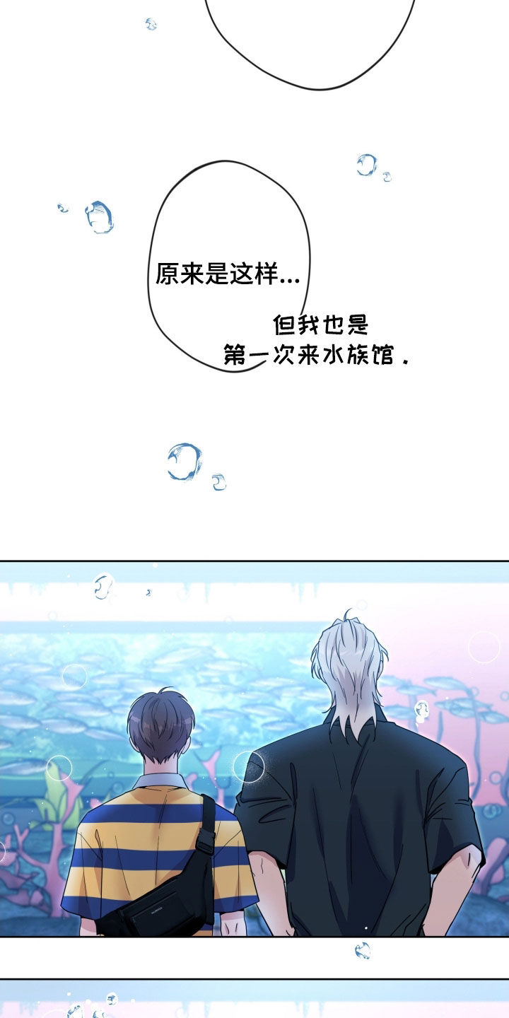 第96话21