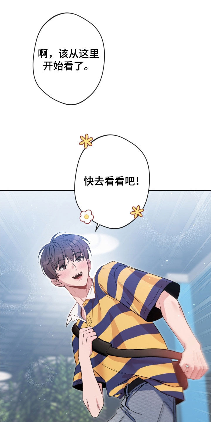 第96话16