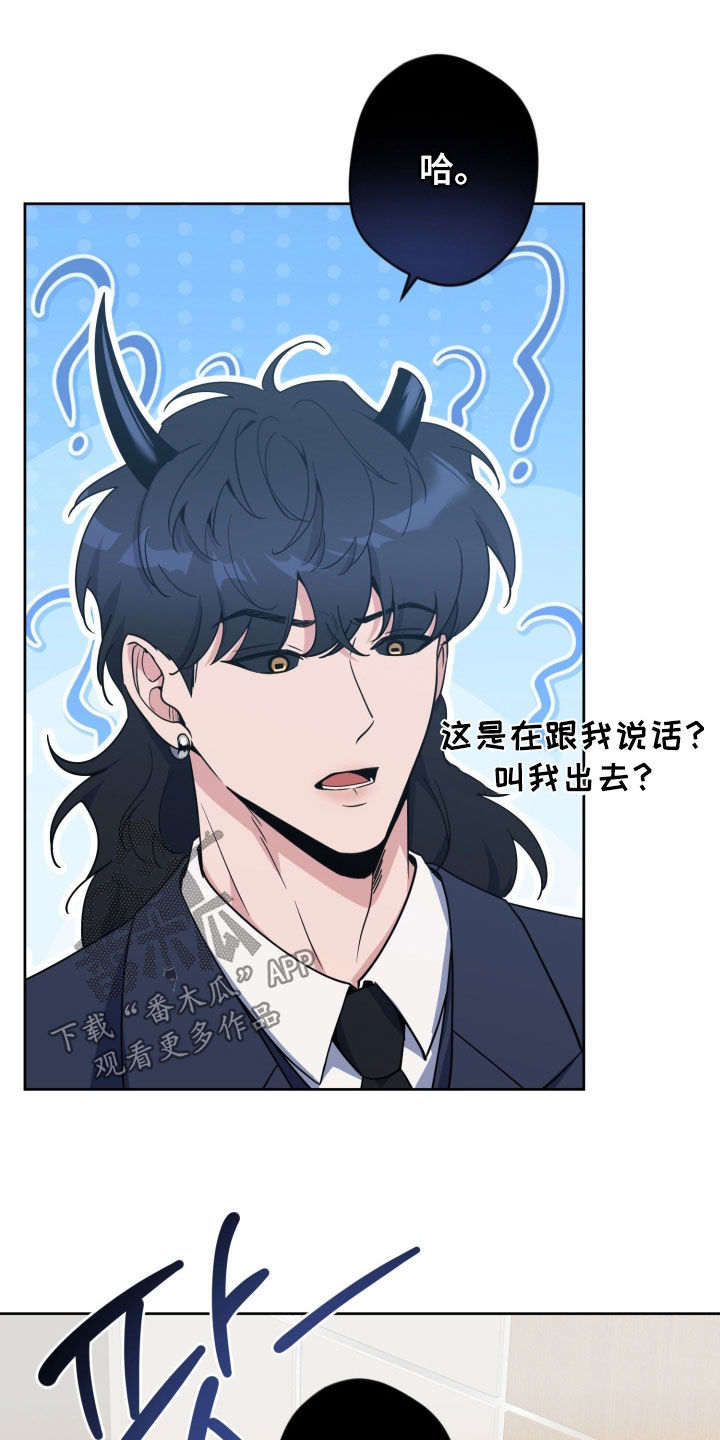 第96话12