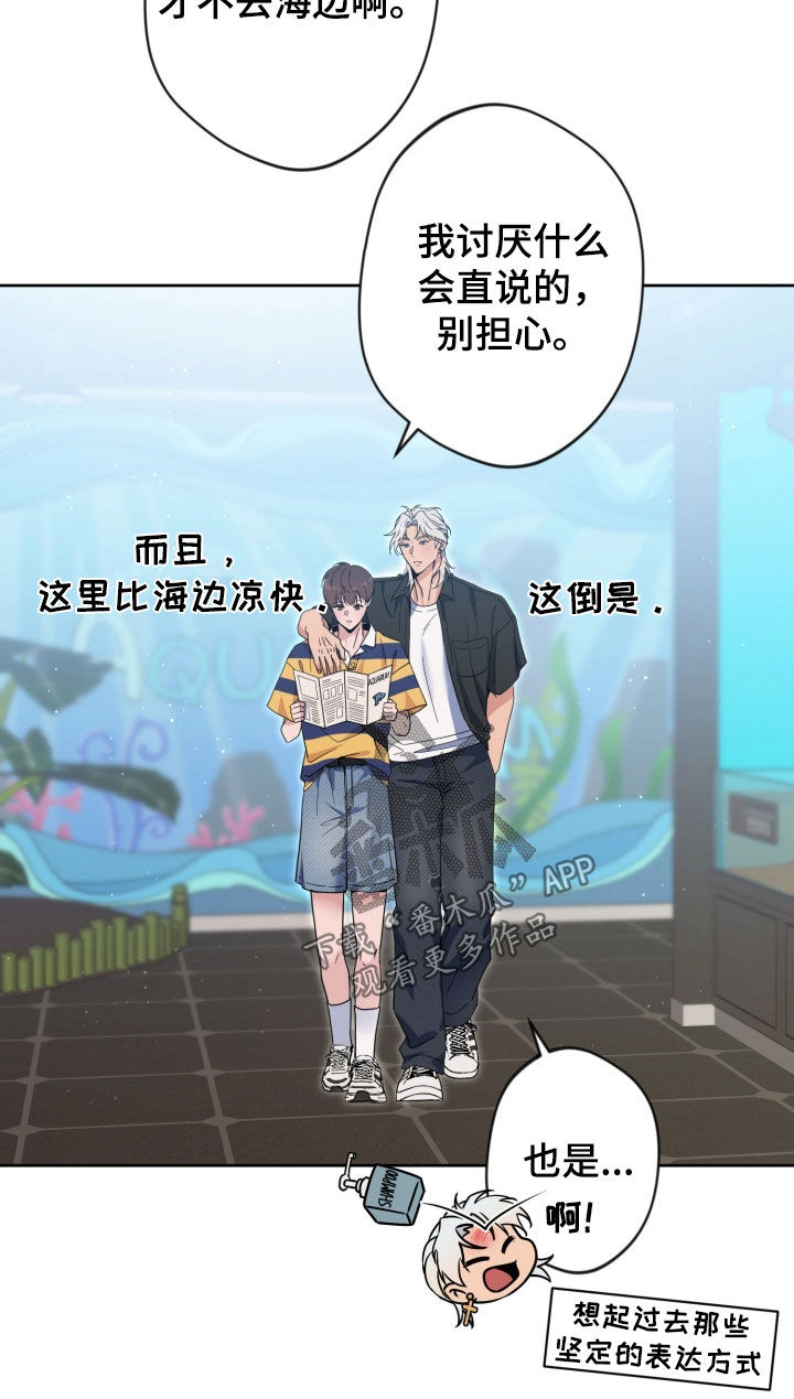 第96话15