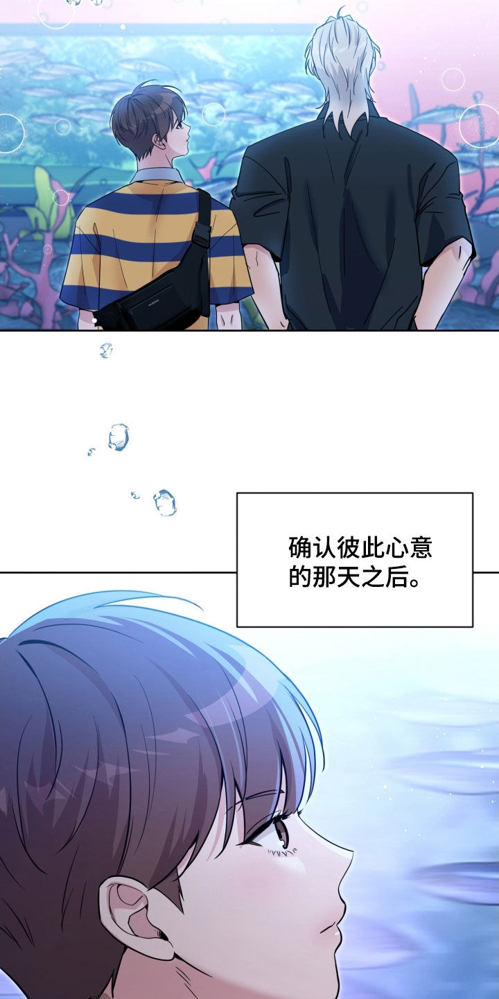 第96话22