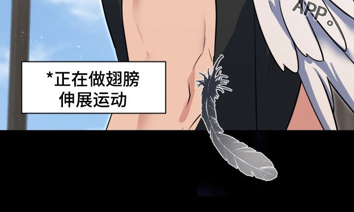 第96话30