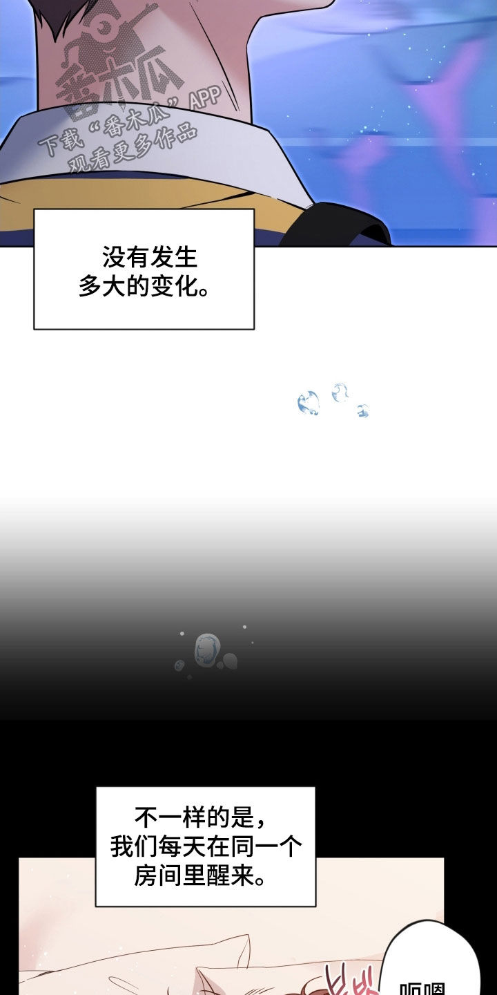 第96话23
