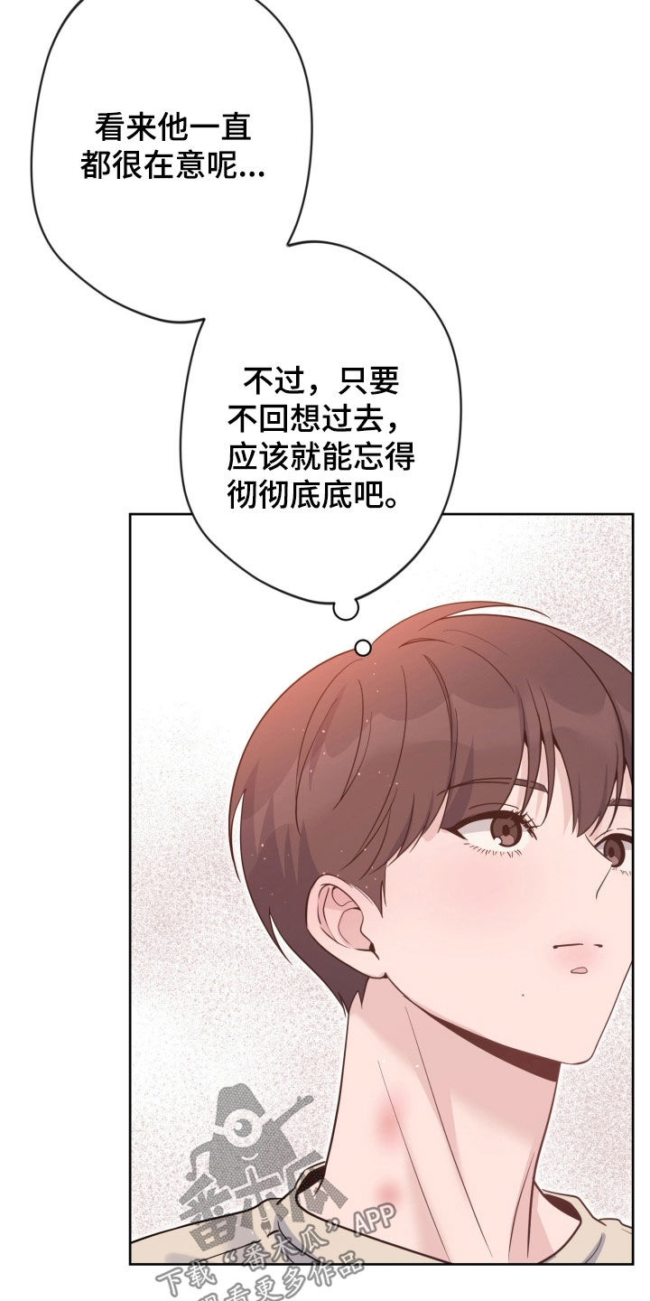 第95话24