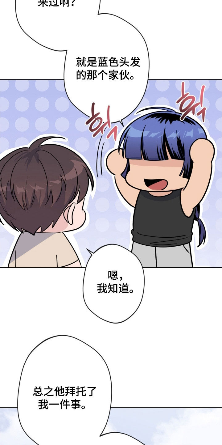 第95话14