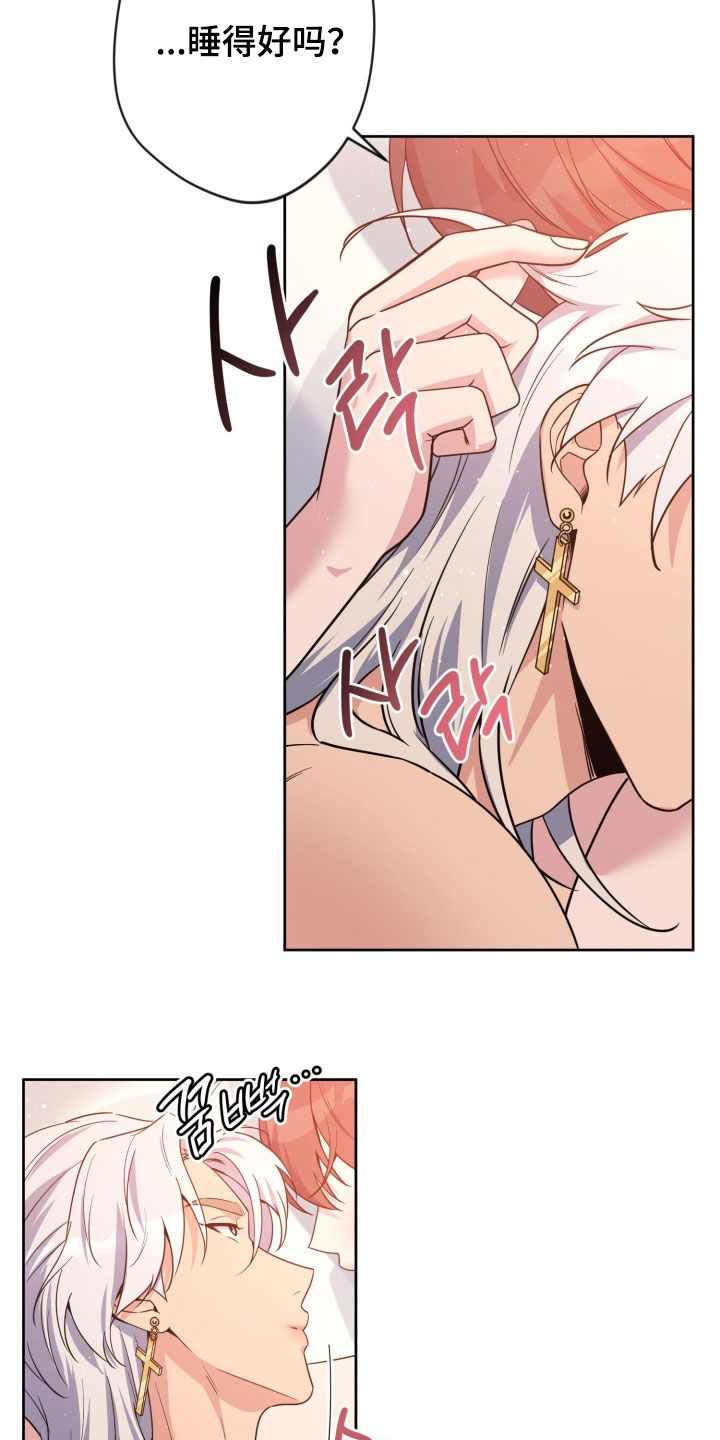 第94话5