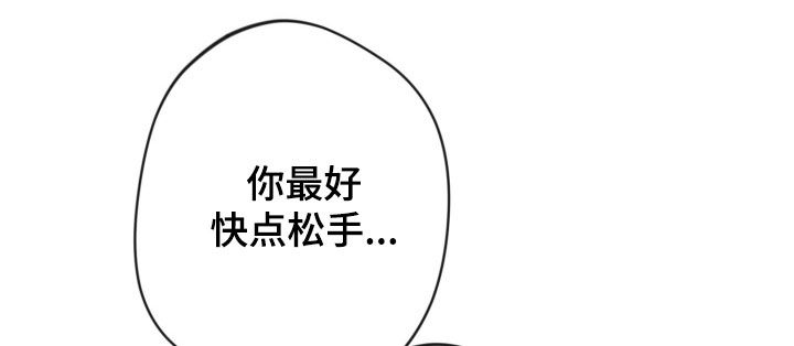 第94话16