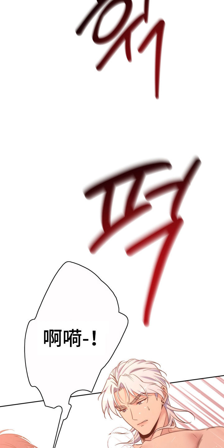 第93话18