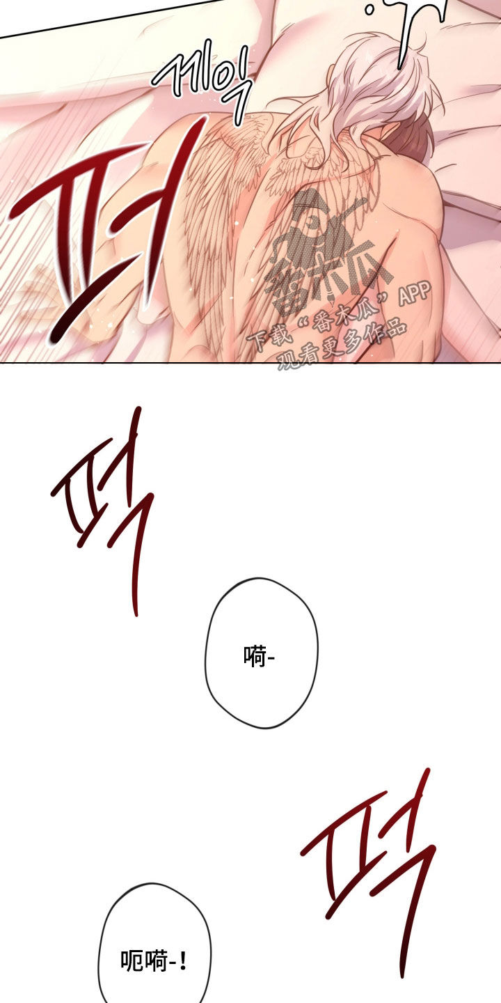 第93话3