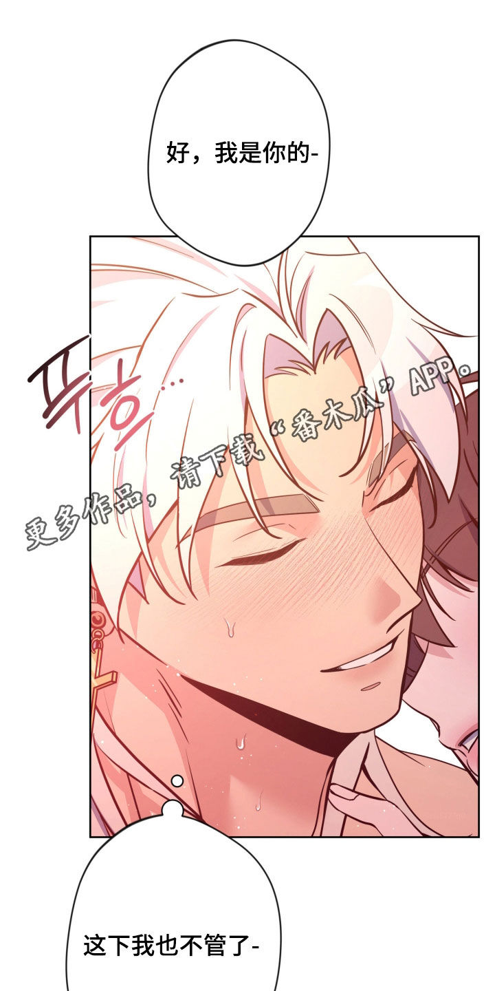 第93话0