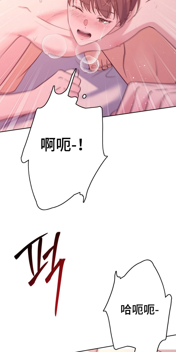 第93话2