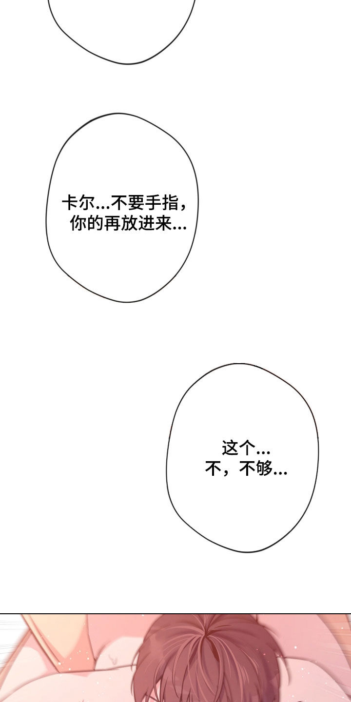 第93话1