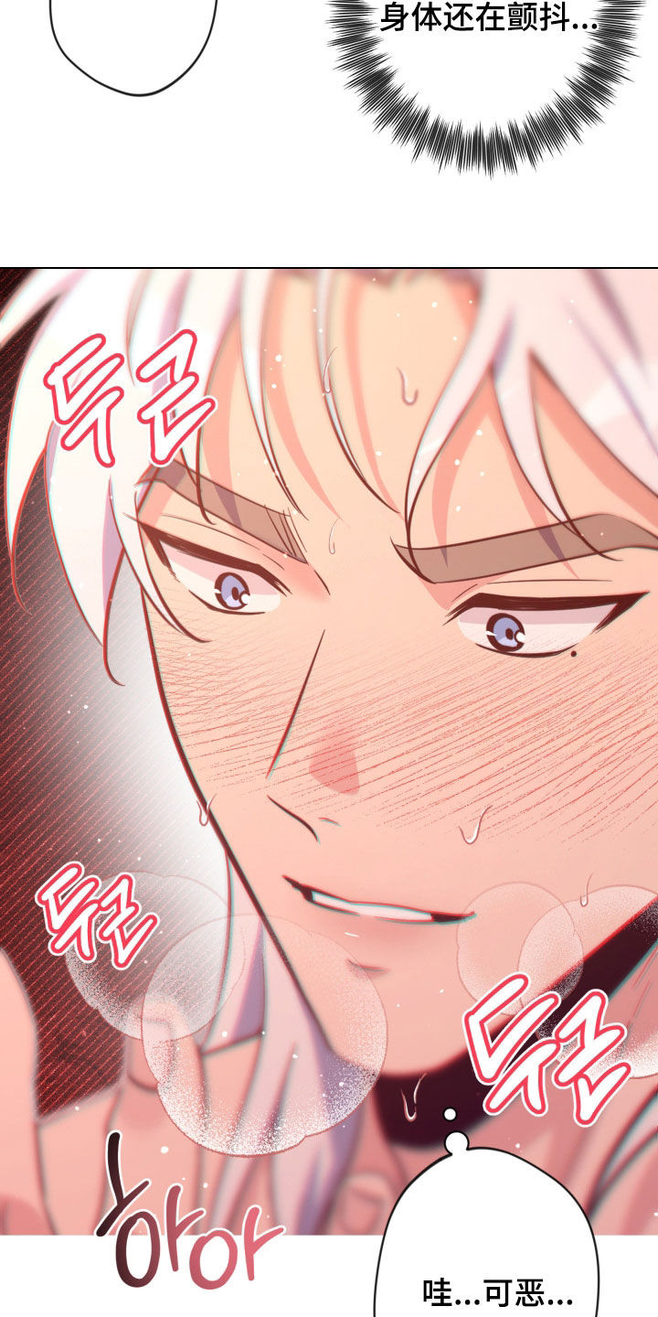 第93话23