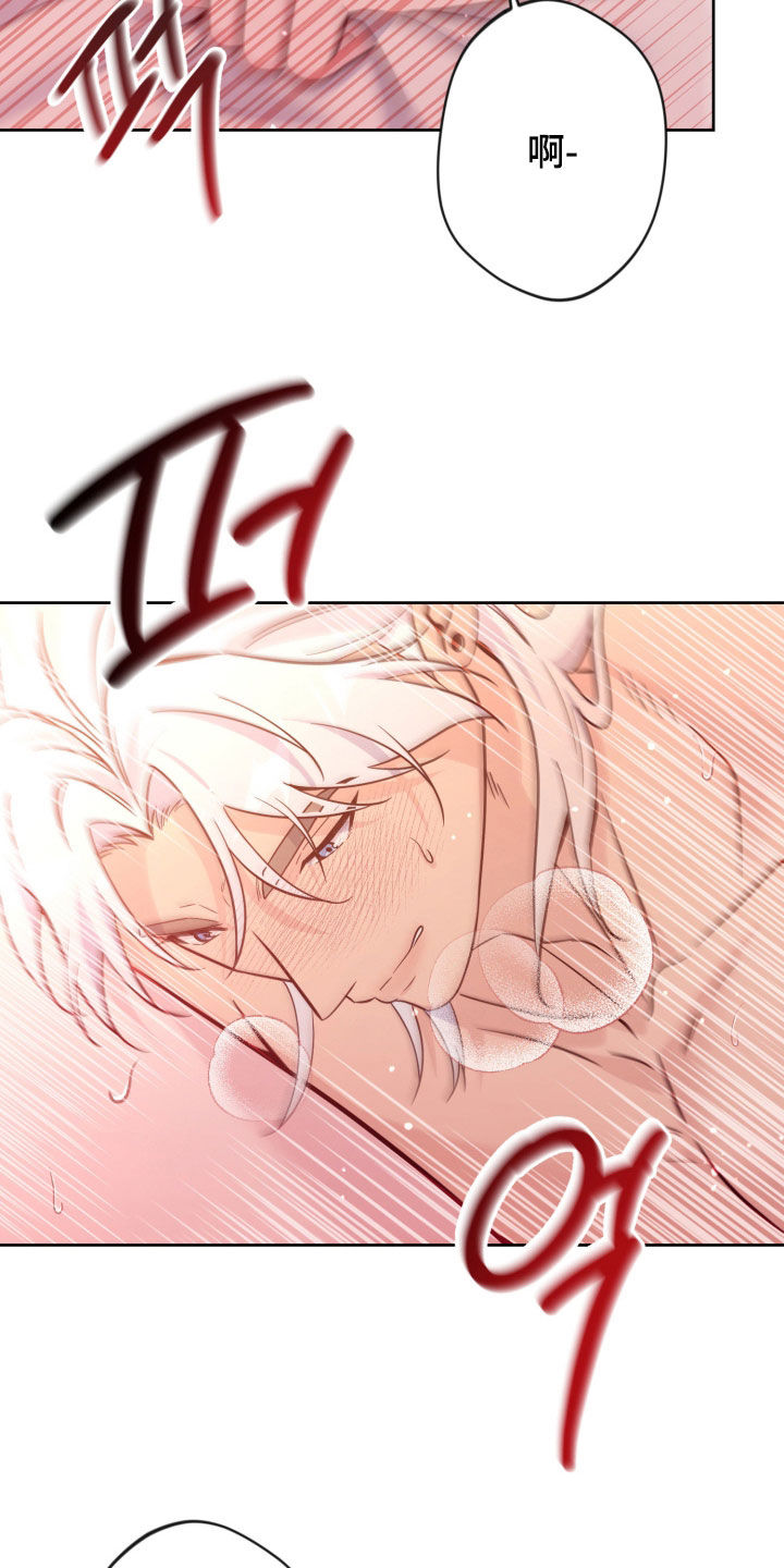 第93话7