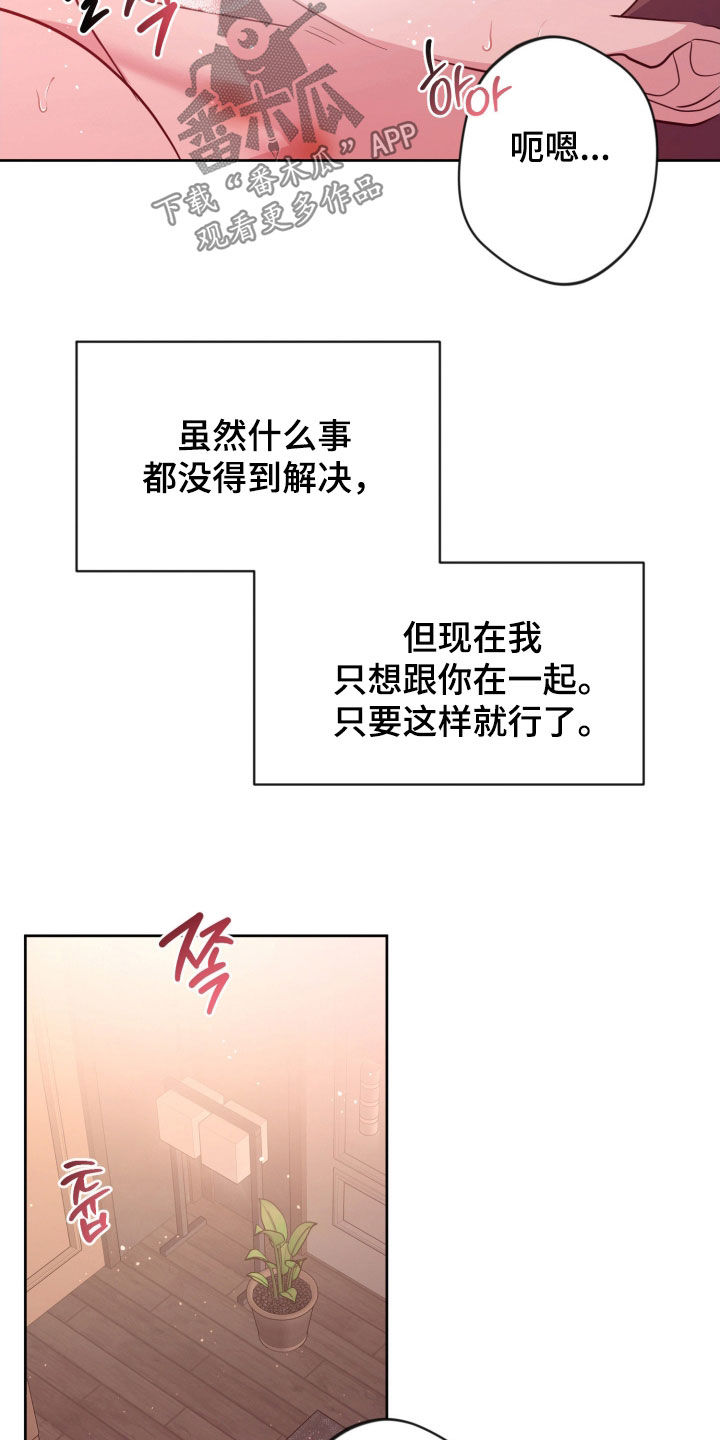 第92话18