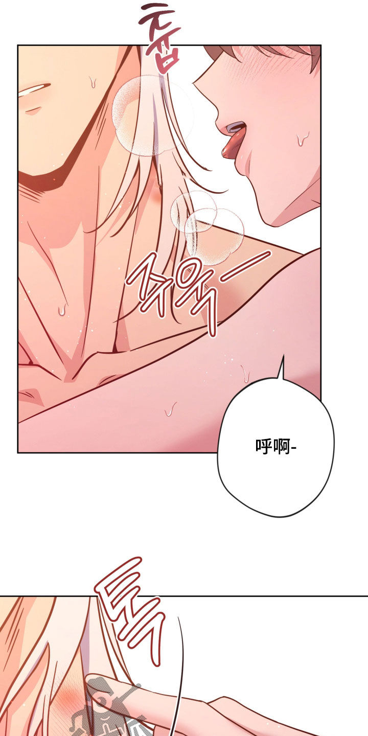 第92话26