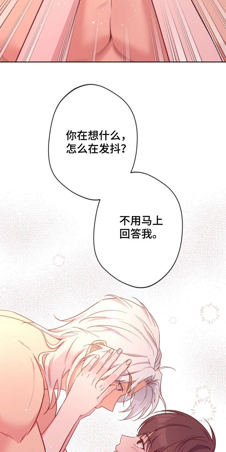 第92话1