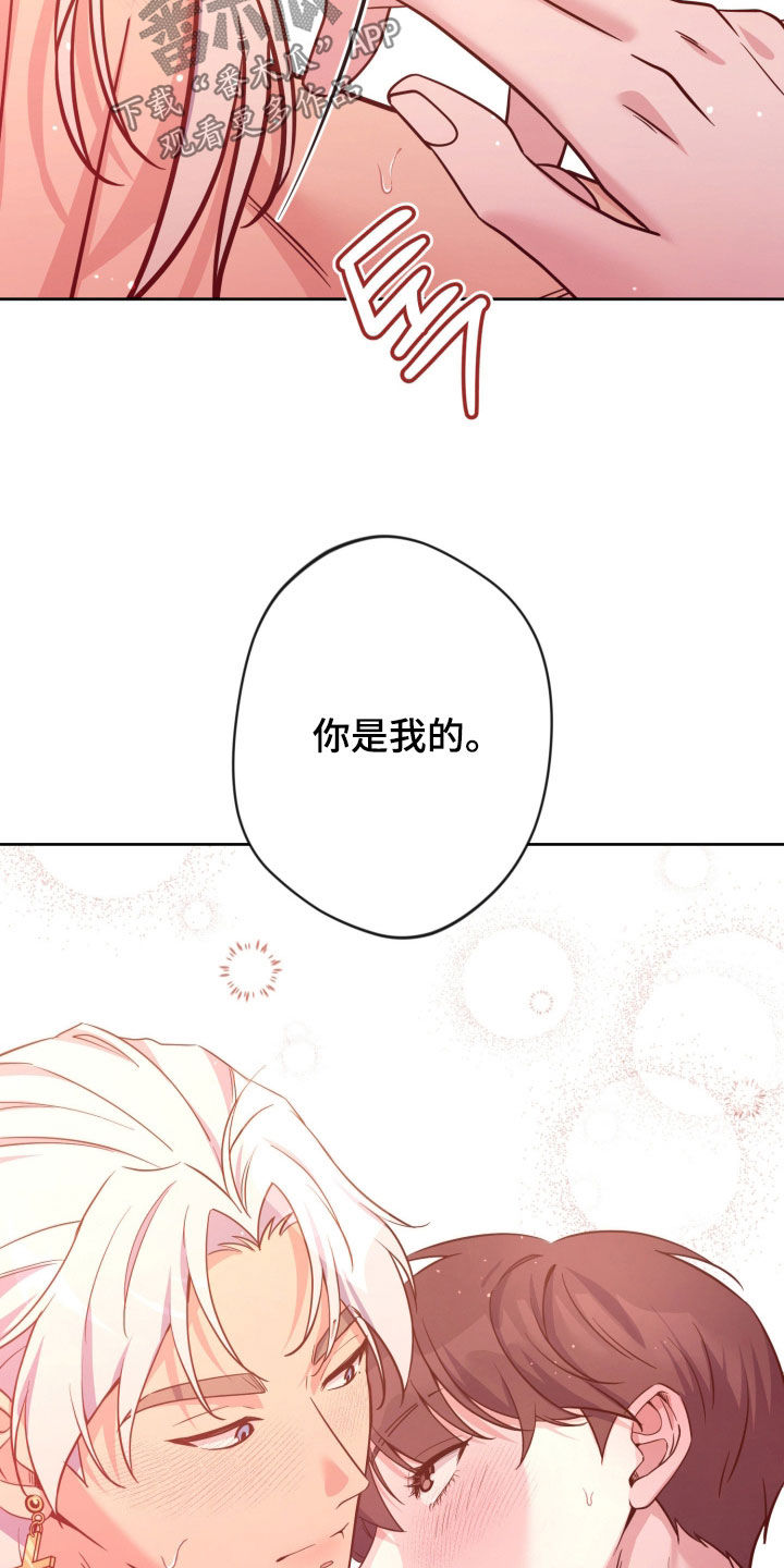 第92话27