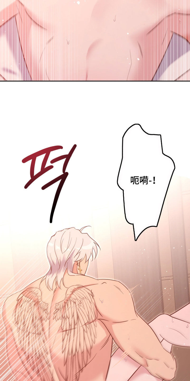 第92话7