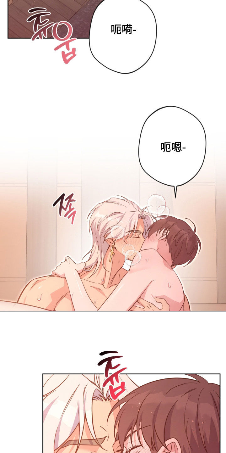 第92话19