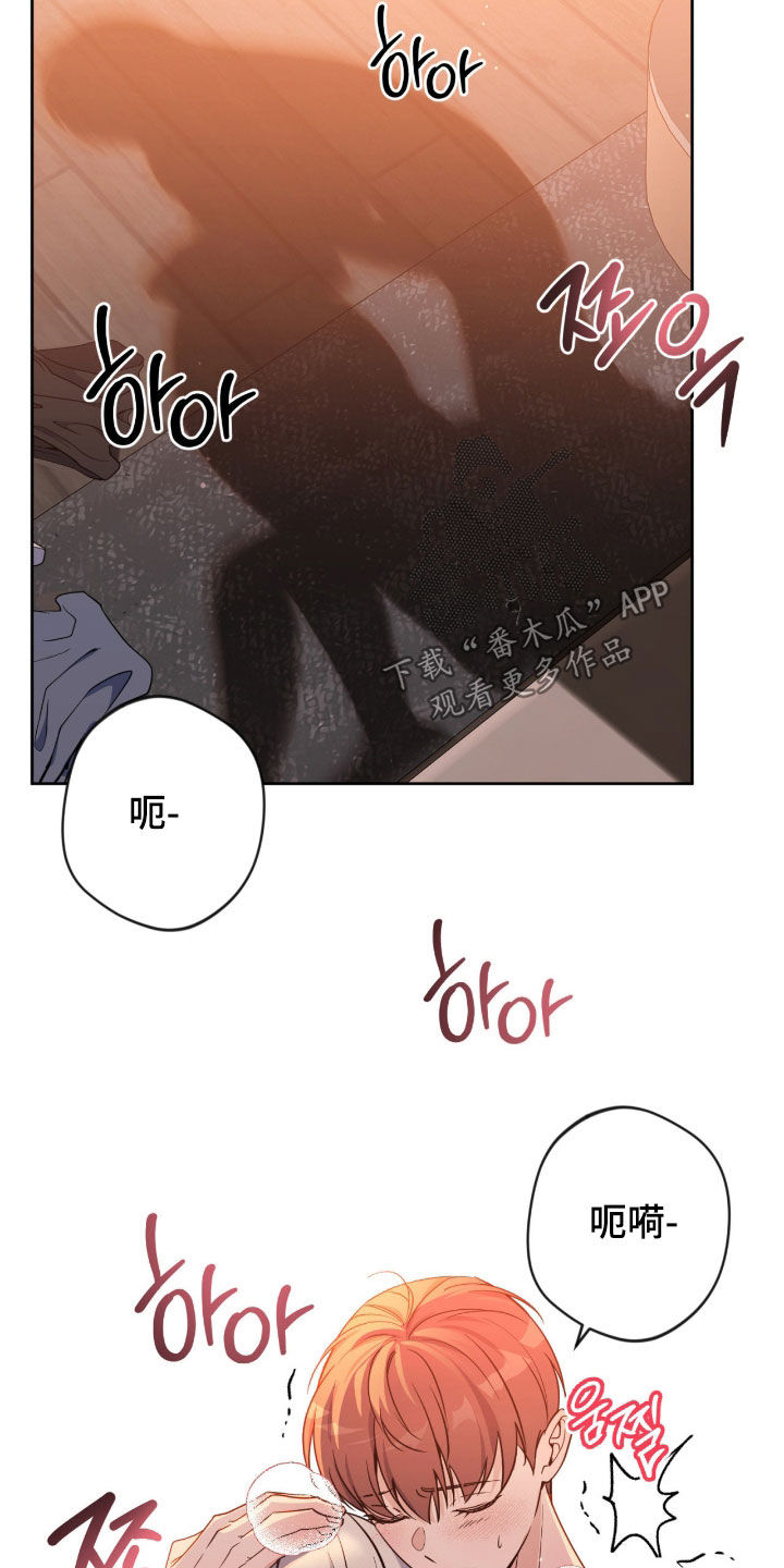 第91话2