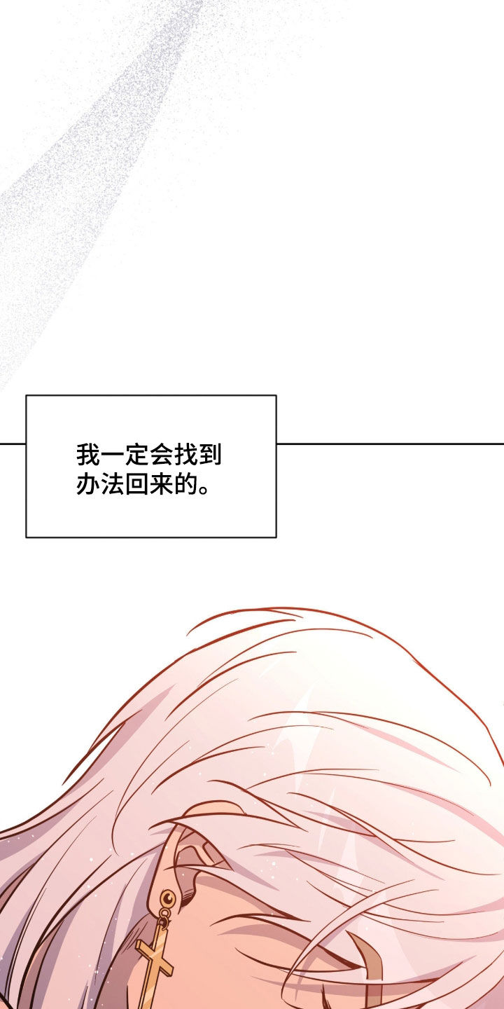 第91话24