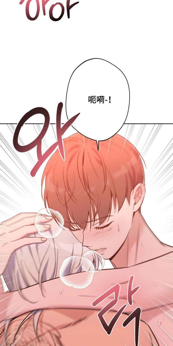 第91话7