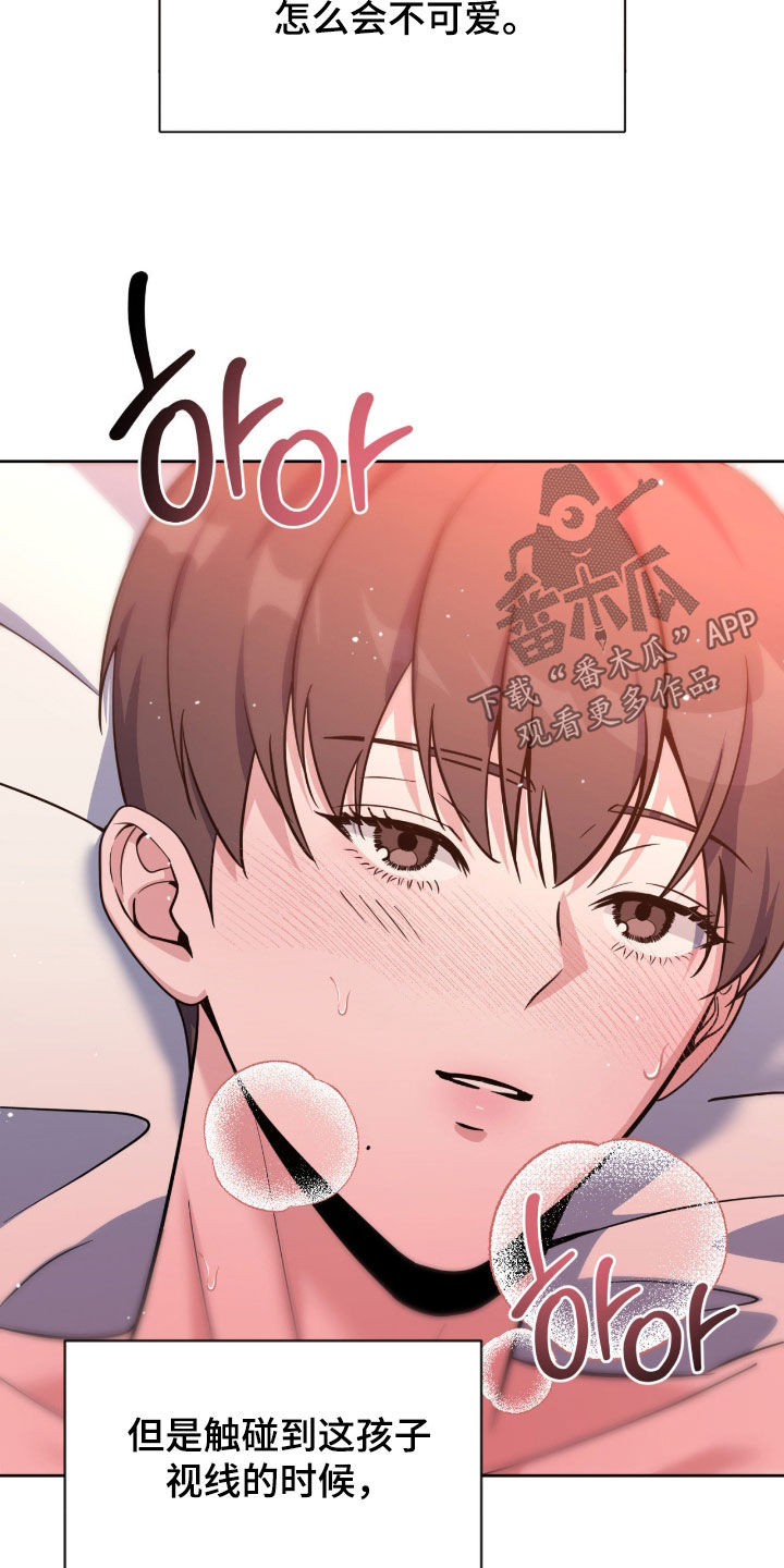 第91话15