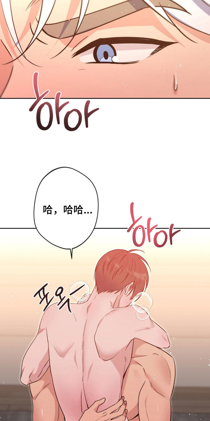 第91话10