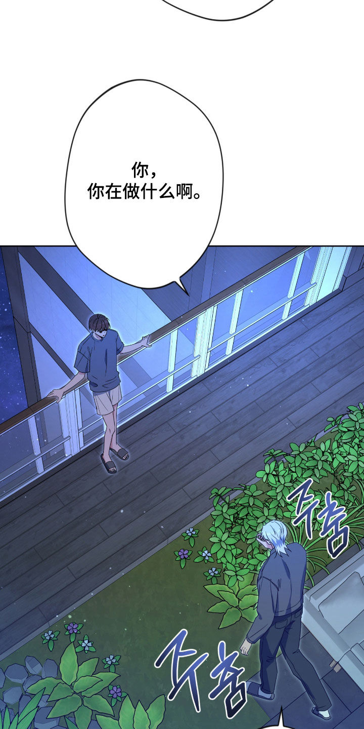 第90话2