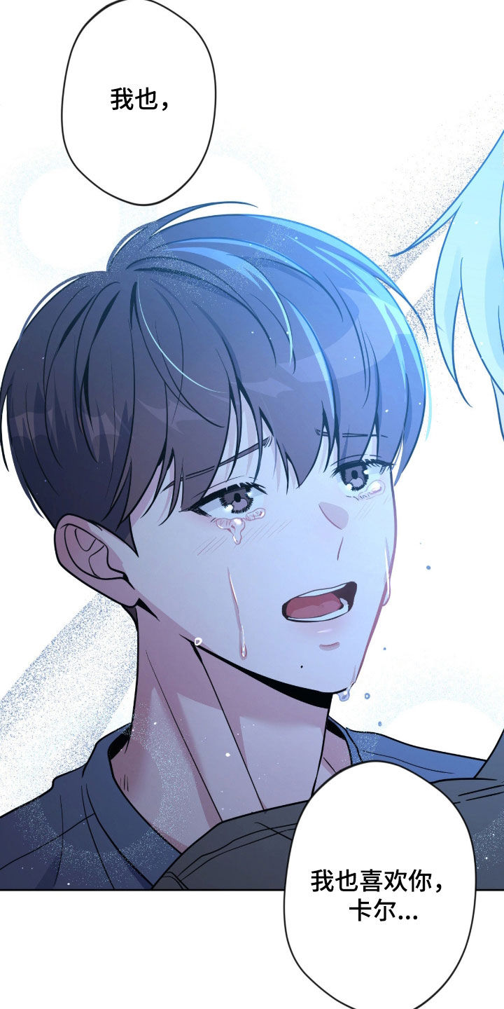 第90话27