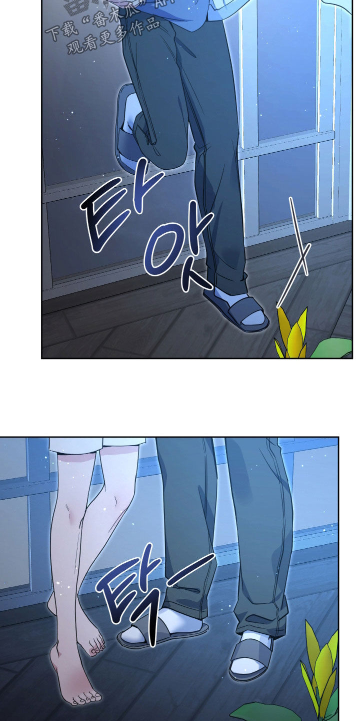 第90话20