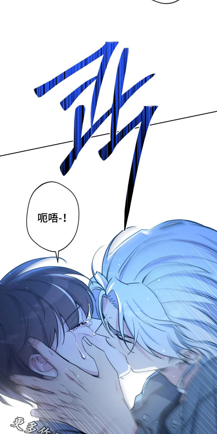 第90话28