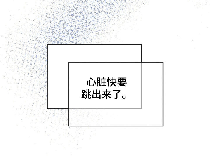第90话30