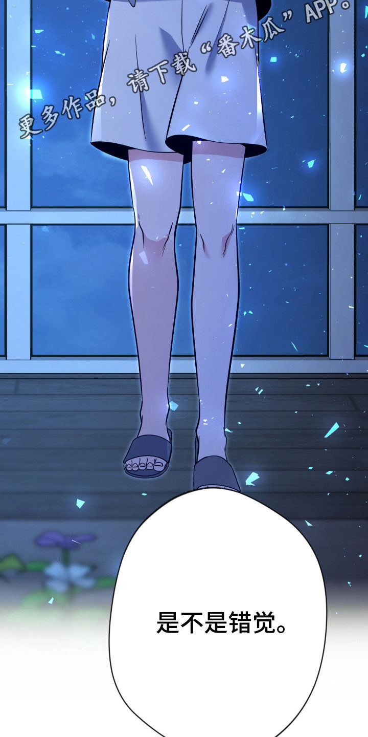 第90话1