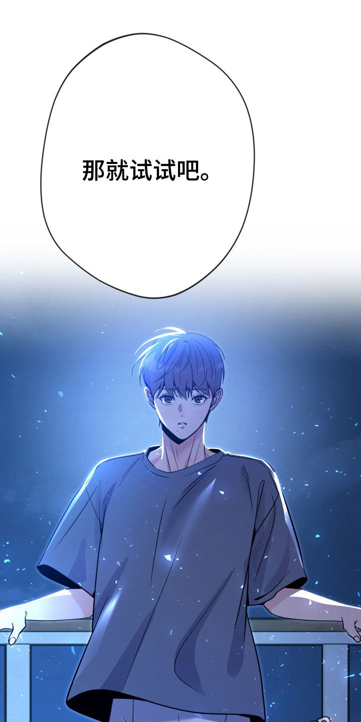 第90话0