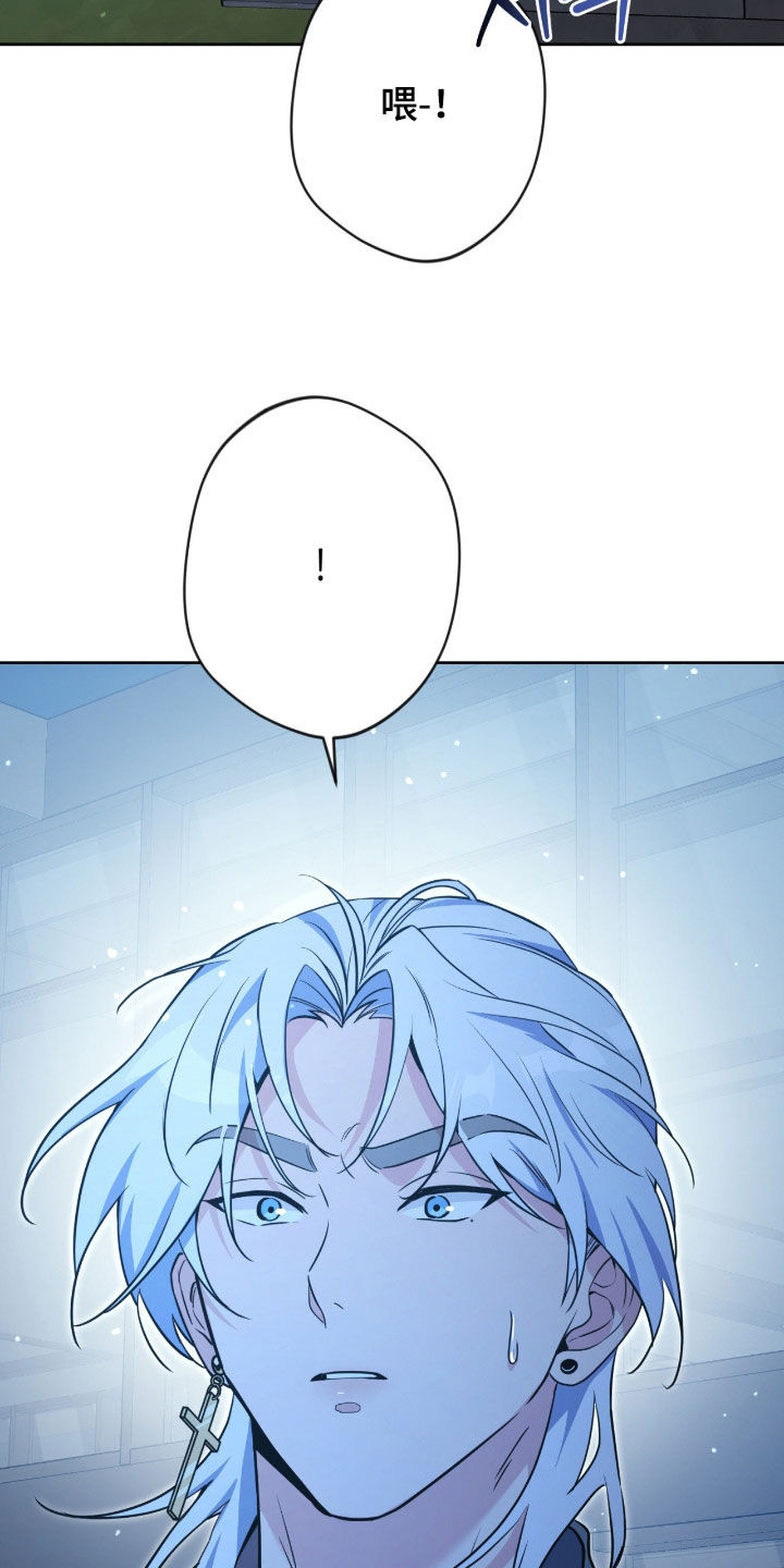 第89话35