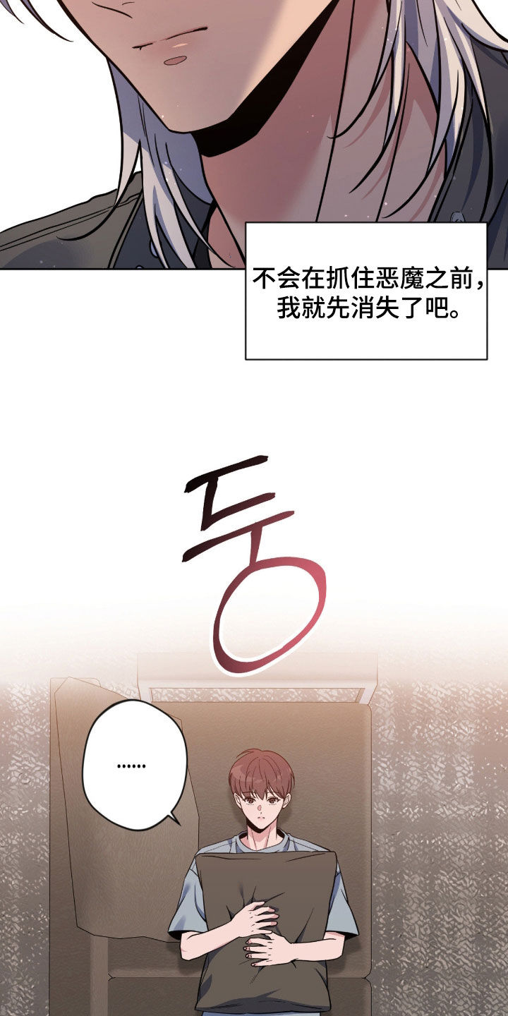 第89话1