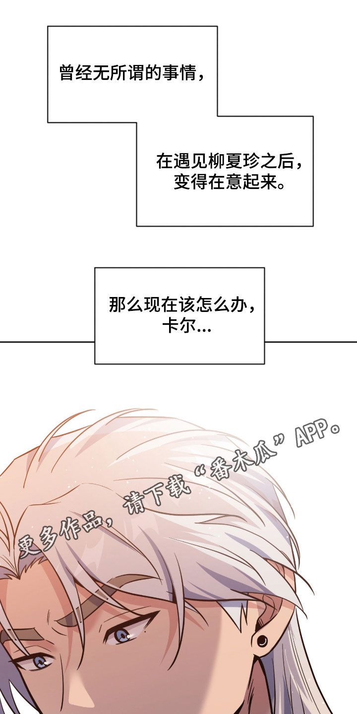 第89话0
